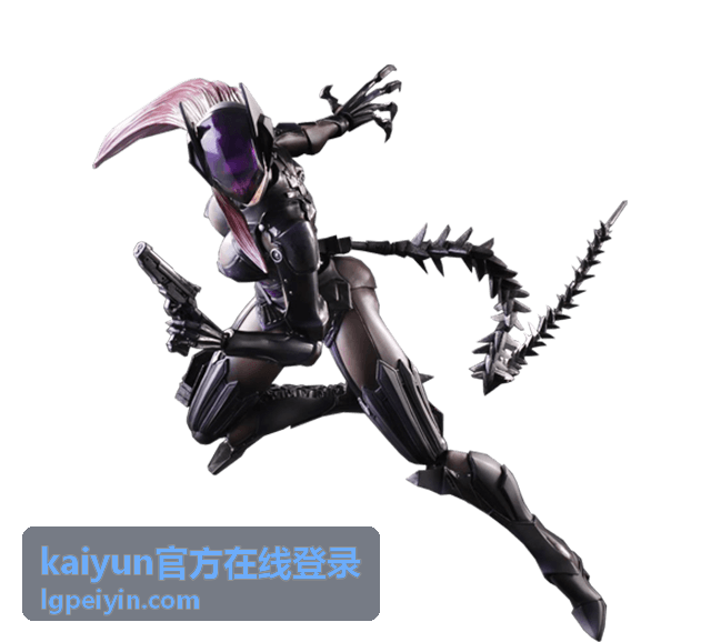 kaiyun官方在线登录 账号接入与登录验证界面示意