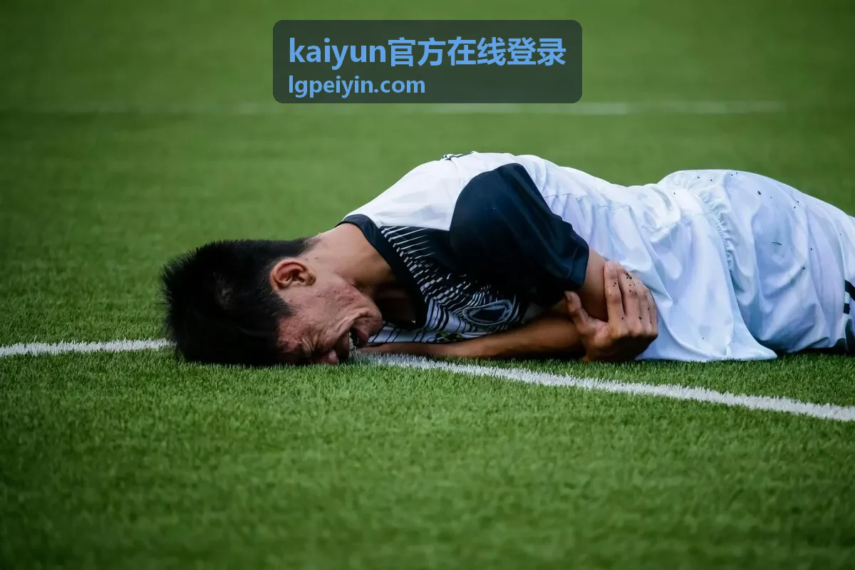 kaiyun官方在线登录 个人账号快速登录服务
